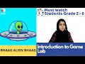 Game Lab in Code org Lesson Bhaag Alien Bhaag Coding for Kids Coding Blocks Junior