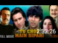 Download Lagu TU CHOR MAIN SIPAHI FULL MOVEI