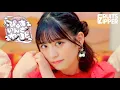 Download Lagu 【MV】FRUITS ZIPPER「ぴゅあいんざわーるど」