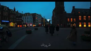 ياغرام مني ضاع   والهجر ضيع زماني              جورج الراسي الاغنيه قلبي ضاع      تصاميم  دندنها