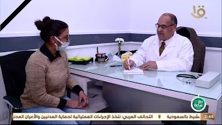 ربع ساعة صحة   متى يكون أسباب نزيف الحامل في الأسابيع الأولى من علامات الخطر  د  محمد جبريل يجيب دندنها