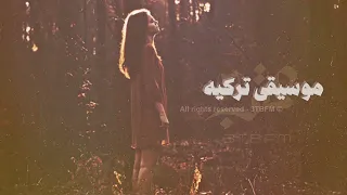 موسيقى خليل ابراهيم مطلوبه تعديل مميز 2022 