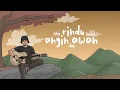 Download Lagu Jagadmanas - Titip Rindu Lewat Angin Dan Awan (video lirik)