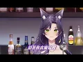 【汐Seki】水星記 Mercury Records / 郭頂【中文字幕】