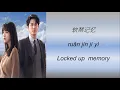 Download Lagu Unexpected Falling Ost Locked Up Memory