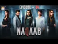 Download Lagu Naqaab EP 34 | Ali Ansari | Humayoun Ashraf | Hina Tariq | Eng Sub | 20 April 2025 | ARY Digital