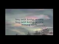 Download Lagu lagu SIRIH KUNING