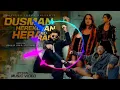 Lagu DUSHMAN HEREKO HERAI DJ REMIX | DURGESH THAPA | NEPALI DJ |Sujon62  BAZAR