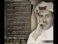 لكل مجروح اتحداك ما تعيده اكثر من مره