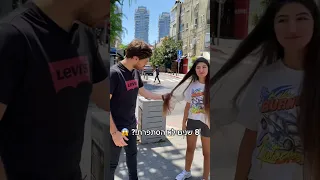 שיער באורך מטר מספרה נשים Hair שיער תספורת  שיער באורך מטר מספרה נשים Hair שיער תספורת