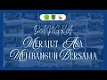 Download Lagu DANGKA: MERAJUT ASA, MEMBANGUN BERSAMA | OFFICIAL DOKUMENTER KKN UPR 03 DESA DANGKA 2025