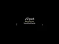 Download Lagu Mentahan sholawat Rabbi Lahul Al Asmaul Husna #viral