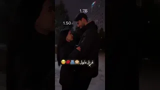 اغاني حب جديده احلى مقاطع حب قصيره حالات واتس اب حب 2023  اغاني حب جديده احلى مقاطع حب قصيره حالات واتس اب حب 2023