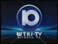 WTAJ - TV 10 Action News intro early 90s
