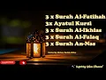 Download Lagu 3times Surah Al-Fatihah | Ayatul Kursi | Al-Ikhlas | Al-Falaq | An- Nas by Mishary Rashid Alafasy
