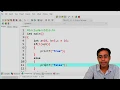 Tutorial 22 Logical Operators in C in Hindi GATE NET PSU