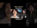 Download Lagu Aankhein khol ho ya ho band (Chinese boy)singing song part 2#bts249 @BTS249