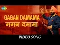 Download Lagu Gagan Damama | Vikramjit Singh Sahney | Sikhi Tyag Te Shoorveerta | Punjabi Full Song
