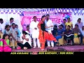Download Lagu Do peg pade se pine
