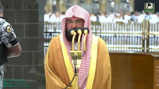 كلمة تذكيرية لمعالي الشيخ أ د عبدالرحمن السديس عن إقامة صلاة الاستسقاء صباح يوم غد الخميس 