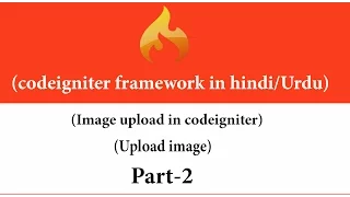 Image upload system in codeigniter part-2