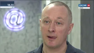 Бизнес Омска сегодня 18 03 19