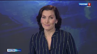 «Вести Омск», утренний эфир от 8 декабря 2020 года