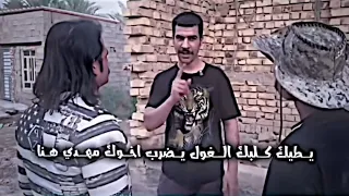 تصميم ابن الملة مهدي زناد 