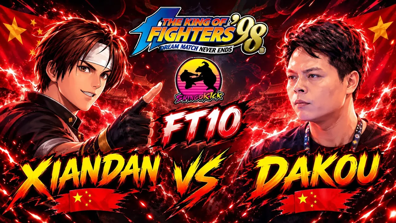 🔥Dakou contra su MEJOR DISCÍPULO👺🔥Xiandan🇨🇳 🆚 Dakou🇨🇳 FT10 #kof98