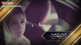 حالات واتس آب حزينه مانسيتك يا المشيت 