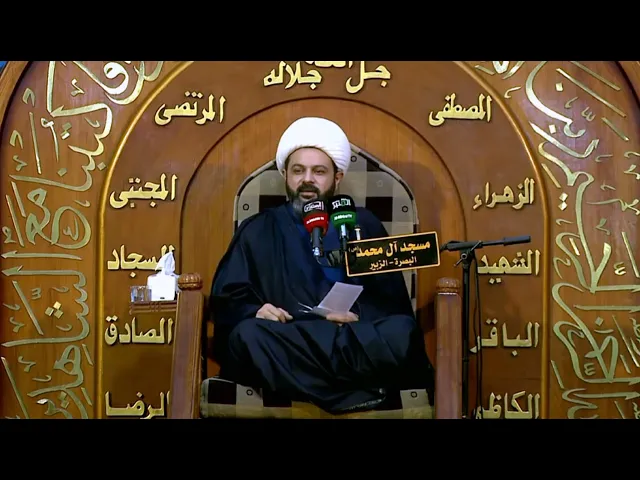 ⁣الفرق بين الخشوع وبين الخضوع _ سماحة الشيخ مهدي الطرفي 