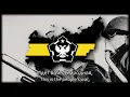Download Lagu TNO - Anthem of The Russian National Reclamation Government