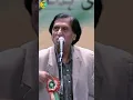 Download Lagu समंदर ने बहुत मौका दिया था डूब जाने का                               waseem barelvi best Shayari