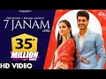 Lagu 7 JANAM (Official Video) Ndee Kundu | Pranjal Dahiya | MP Sega |  Haryanvi Songs Haryanavi 2021