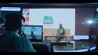 فيديو كليب  موعدنا ٢٠ ٣٠   داليا مبارك  عايض يوسف و ابراهيم الحكمي دندنها