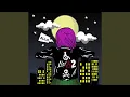 Download Lagu Ella