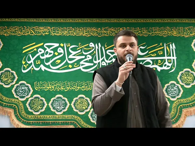 The Births of Shabaan - Sayed Saleh Qazwini