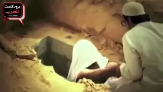 شيخ امراتي يجر ب ظلمة القبر ل    دقيقة   شاهد ما حصل لة    دندنها