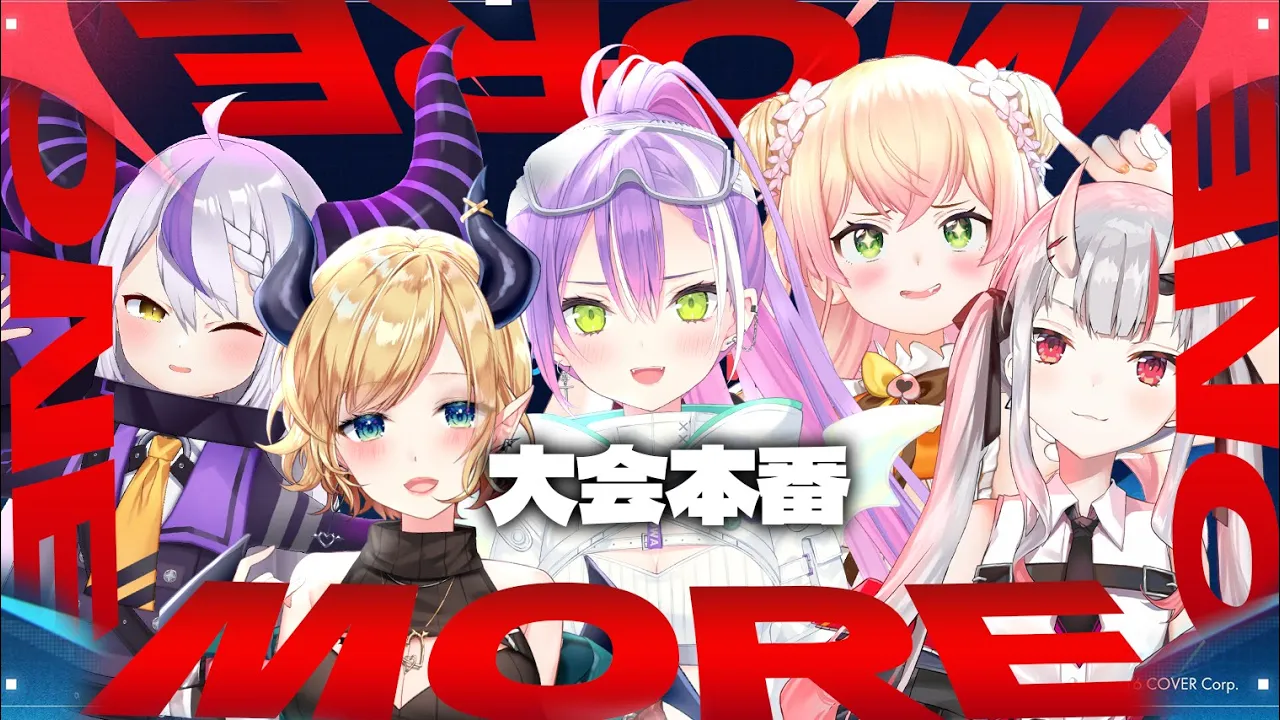 【VALORANT】hololive × VALORANT MEETUP powered by Holizontal #それが大事WIN ラプ様視点🛸💜【ラプラス・ダークネス/ホロライブ】