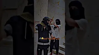 عيني الهجع بوية الهجع اشتراك اكسبلور لايك اشتراك لايك اشتراك اكسبلور اشتراك 