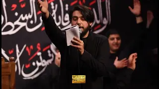 ببابك يا فاطمة حسين خير الدين هيئة اصحاب الحسين ع 