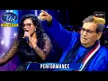 Lagu ''Ye Dil' पर Manasi की Performance पर Subhash Ghai भी करने लगे Groove | Indian Idol S15 |Performance