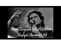 Download Lagu Mora Saiyaan Mose Bole Na | Khamaj | (Lyrics) - Shafqat Amanat Ali MP3