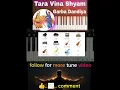 Download Lagu Tara Vina Shyam Garba🔥 #piano #live #bgm #yourubeshorts #garba  #navratrispecial  yedayung #short