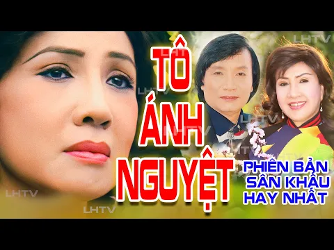 Download MP3 Cải Lương Thời Hoàng Kim: Tô Ánh Nguyệt - Minh Vương Lệ Thủy Kim Tử Long Thoại Mỹ