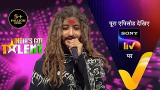 new india s got talent s10 ep 6 auditions 13 aug 2023 teaser