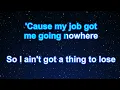 Karaoke♬ Liquor Store Blues - Bruno Mars 【No Guide Melody】 Instrumental, Lyric