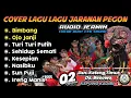 Download Lagu BIMBANG ‼️ COVER LAGU JARANAN FULL ALBUM TERBARU ROGO SAMBOYO PUTRO