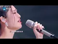 【纯享版】弦子姚晓棠催泪对唱《会开花的云》 俩人空灵又通透的声线相互融合 让情绪跟随歌声层层递进！#天赐的声音5 EP11 20240705