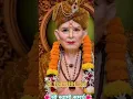 Download Lagu Shree Swami samarth States🌺🌺🌺🌺🌺श्री स्वामी समर्थ🌺🌺🌺 #motivation #hinduguru #swami #bhakti #guru 🌺🌺